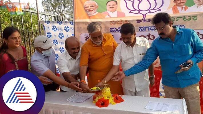 Minister BC Nagesh Slams on DK Shivakumar At Kodagu gvd Minister BC Nagesh Slams on DK Shivakumar At Kodagu gvd
