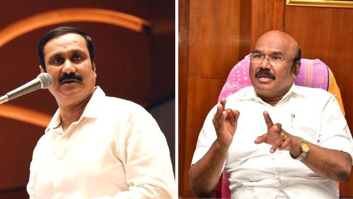 Aiadmk Jayakumar gave warning to Anbumani Ramadoss Aiadmk Jayakumar gave warning to Anbumani Ramadoss