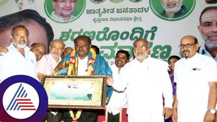 There is nothing wrong with me regarding transfer of power says hd kumaraswamy gvd There is nothing wrong with me regarding transfer of power says hd kumaraswamy gvd