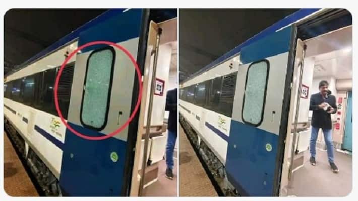 Stone pelting on Vande Bharat Express in West Bengal.. The incident happened within two days of its launch. Stone pelting on Vande Bharat Express in West Bengal.. The incident happened within two days of its launch.