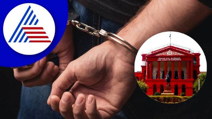High Court orders an alcoholic person not to leave Bangalore rav High Court orders an alcoholic person not to leave Bangalore rav