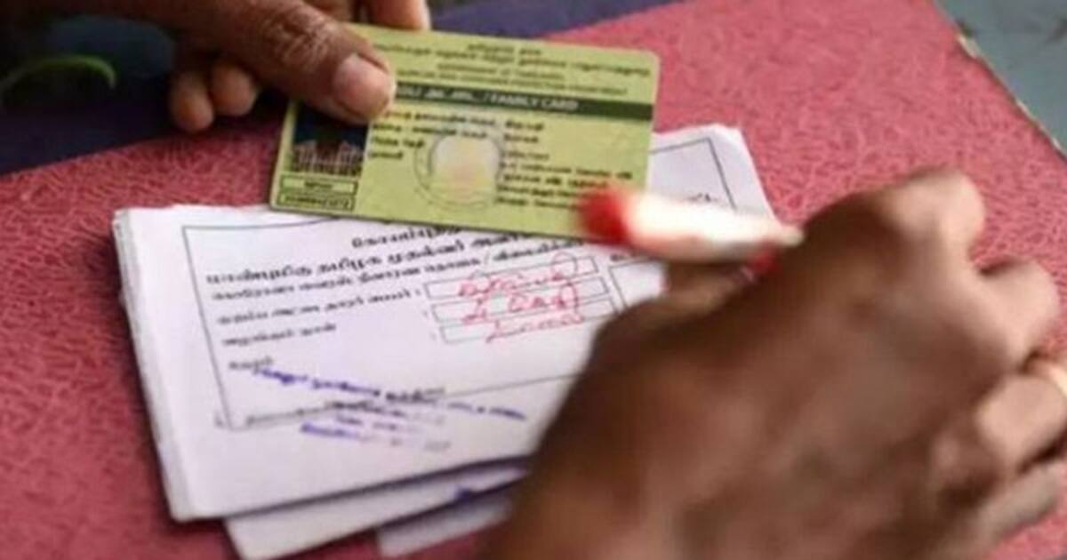 பொங்கல் பரிசு தொகுப்பு வழங்கும் திட்டத்தை தொடங்கி வைத்த மாவட்ட ஆட்சியர்