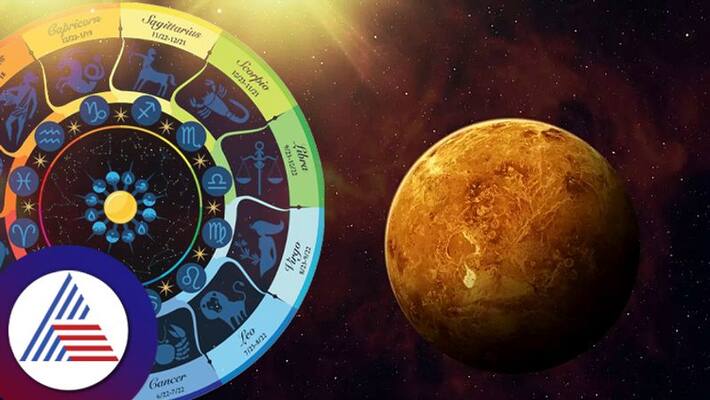 5 planets transits in January the luck of these 4 zodiac signs can shine skr 5 planets transits in January the luck of these 4 zodiac signs can shine skr