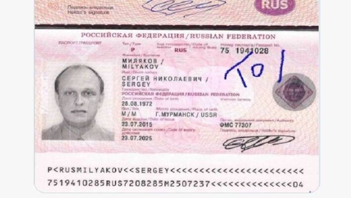 Another Russian dies in Odisha.. Third Russian national dies in fifteen days.. Another Russian dies in Odisha.. Third Russian national dies in fifteen days..