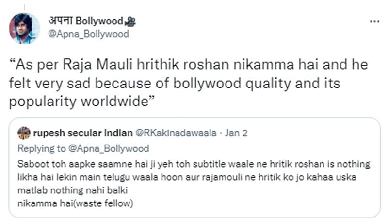 SS Rajamouli Called Hrithik Roshan Nikamma, Internet Users Furious On Him GGA