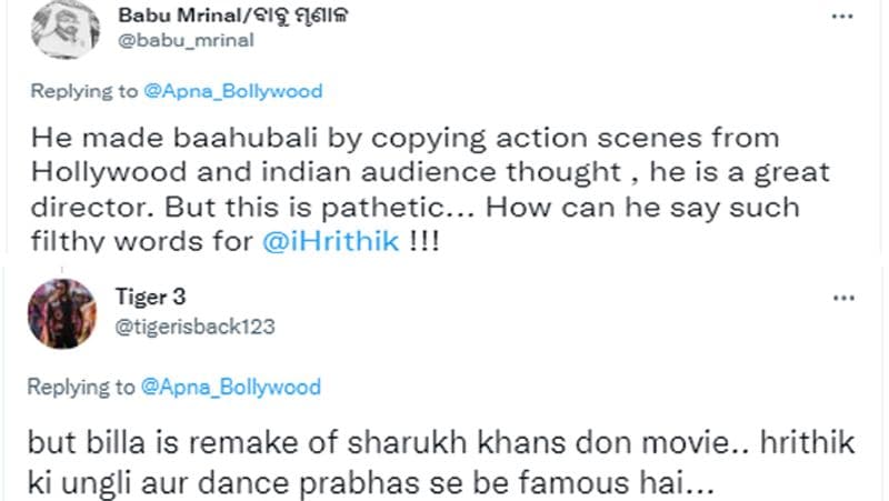 SS Rajamouli Called Hrithik Roshan Nikamma, Internet Users Furious On Him GGA