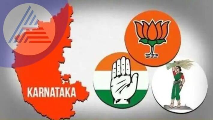 Assembly election issue Loud publicity on social networks at kodagu rav Assembly election issue Loud publicity on social networks at kodagu rav