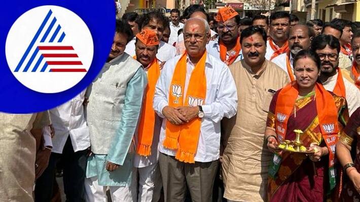 minister halappa achar outraged on congress party at hubballi rav minister halappa achar outraged on congress party at hubballi rav