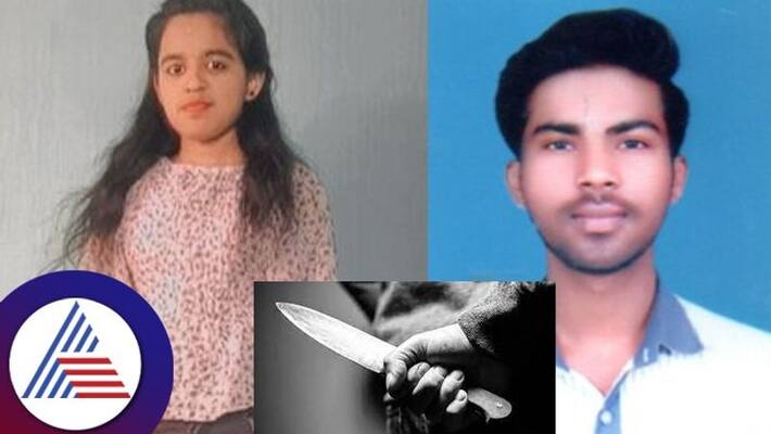 Twist in Presidency College student murder Who gave the ID card to accused to enter the college sat Twist in Presidency College student murder Who gave the ID card to accused to enter the college sat