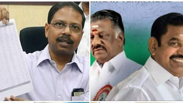 The Election Officer of Tamil Nadu has sent a mail to the Election Commission regarding the AIADMK single leadership conflict The Election Officer of Tamil Nadu has sent a mail to the Election Commission regarding the AIADMK single leadership conflict