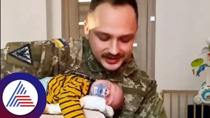people crying after watching Ukrainian soldier lullaby for his newborn baby watch viral video akb people crying after watching Ukrainian soldier lullaby for his newborn baby watch viral video akb