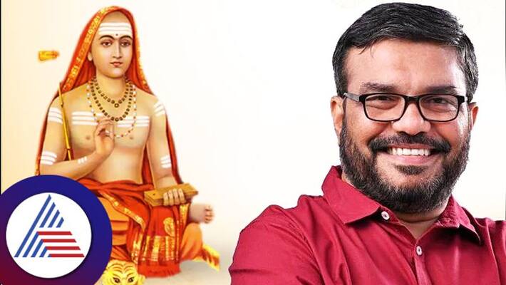 Adi Shankaracharya upheld cruel cast system and manusmriti Kerala Minister MB Rajesh controversial remarks ckm Adi Shankaracharya upheld cruel cast system and manusmriti Kerala Minister MB Rajesh controversial remarks ckm