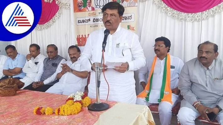Minister Murugesh Nirani Talks Over BJP Organization in Kalaburagi grg Minister Murugesh Nirani Talks Over BJP Organization in Kalaburagi grg