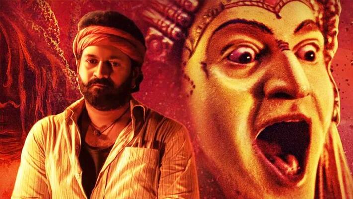 Hindi Dubbed Version Of Kantara Completes 100 Days In Theatres gvd Hindi Dubbed Version Of Kantara Completes 100 Days In Theatres gvd