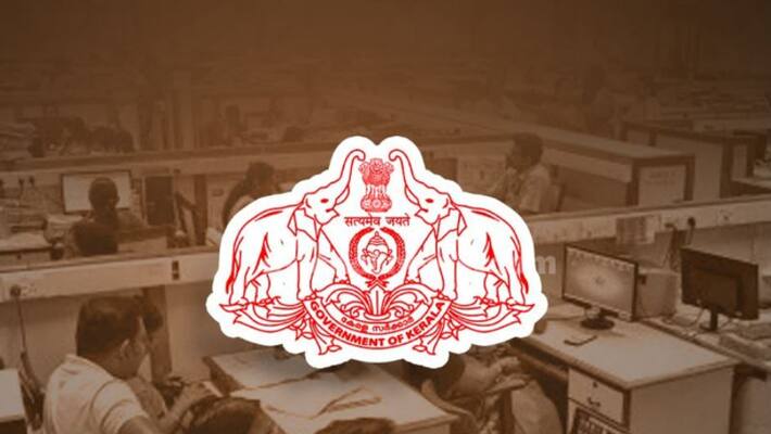 compassionate appointment controlling in kerala service organizations opposed compassionate appointment controlling in kerala service organizations opposed