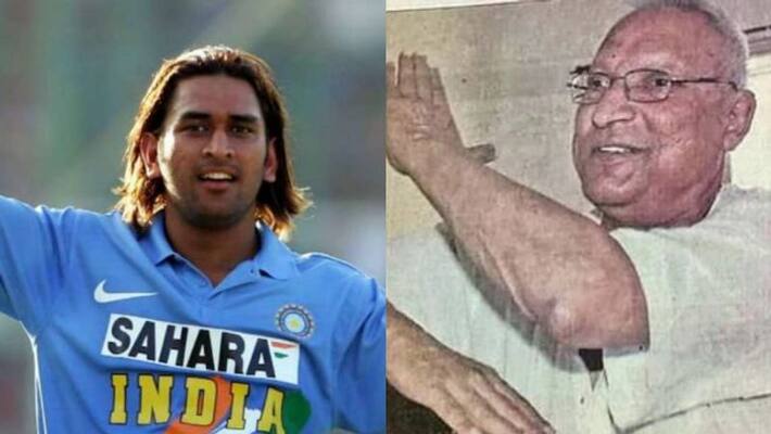 Prakash Chandra Poddar Who first Recommended MS Dhoni To BCCI, Passes away Prakash Chandra Poddar Who first Recommended MS Dhoni To BCCI, Passes away
