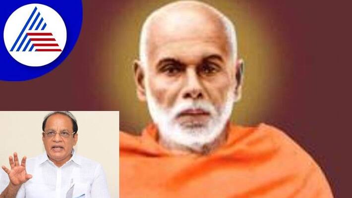 Establishment of Narayanguru Corporation BJP election gimmick Allegation sorake rav Establishment of Narayanguru Corporation BJP election gimmick Allegation sorake rav
