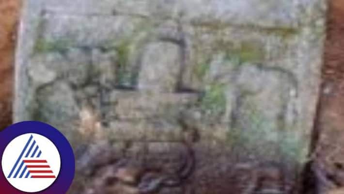 Rare Inscription Found at Kundapur in Udupi grg Rare Inscription Found at Kundapur in Udupi grg