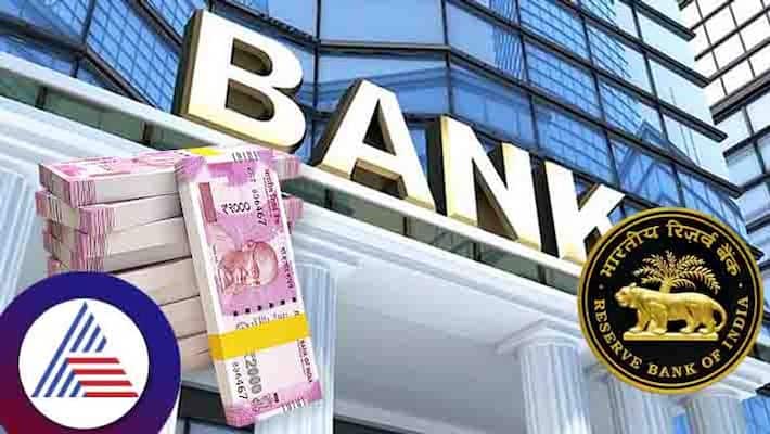Bank Mitra Csc Registration Bank Mitra Csc Registration