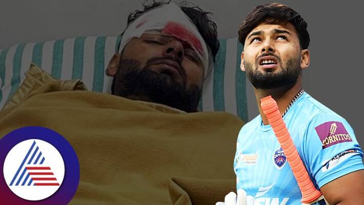 Rishabh Pant to get full 16 CR salary despite missing out on IPL 2023 and 5 Crore central contract payments kvn Rishabh Pant to get full 16 CR salary despite missing out on IPL 2023 and 5 Crore central contract payments kvn