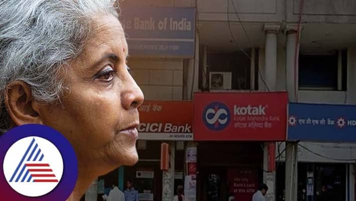 Is the central government preparing for the privatization of SBI and PNB banks What is the finance department saying Is the central government preparing for the privatization of SBI and PNB banks What is the finance department saying