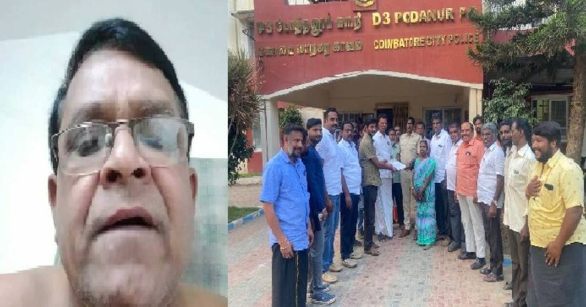 அண்ணாமலையை மிரட்டி வீடியோ வெளியிட்ட நபர்..! அதிர்ச்சி அடைந்த பாஜக..! தட்டி தூக்கிய போலீஸ்