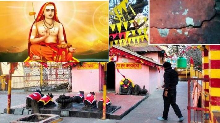 Cracks in 550 houses in Joshimath Himalaya, the place where Adi Shankaracharya was enlightened akb Cracks in 550 houses in Joshimath Himalaya, the place where Adi Shankaracharya was enlightened akb