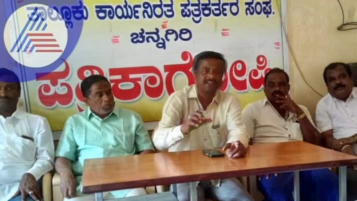 BJP conspiracy to divide SC ST communit says HB Manjappa rav BJP conspiracy to divide SC ST communit says HB Manjappa rav