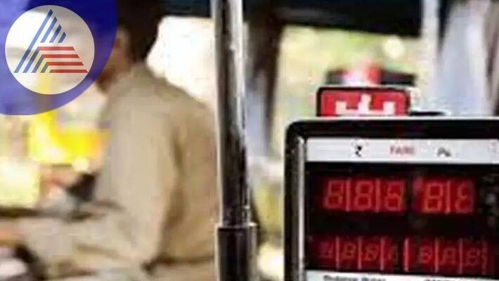 Autos are metered Pricing is pending at chitradurga rav Autos are metered Pricing is pending at chitradurga rav