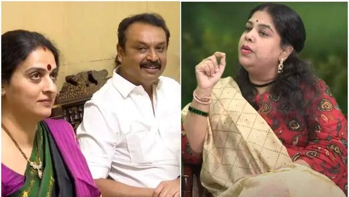 Naresh alleged I had an affair with Super star Krishna says Ramya Raghupathi sgk Naresh alleged I had an affair with Super star Krishna says Ramya Raghupathi sgk