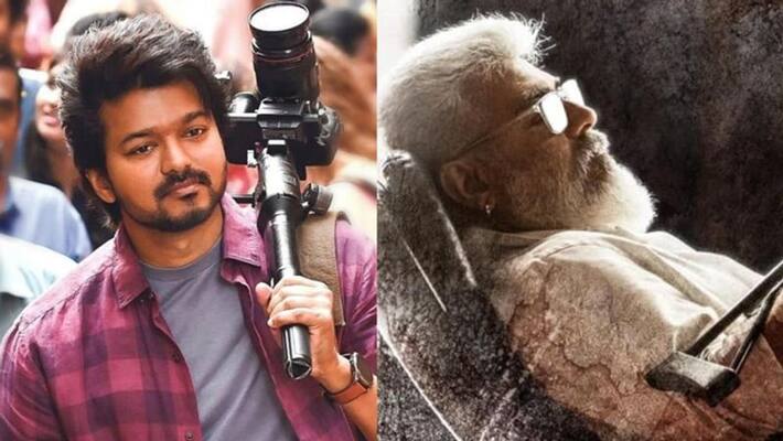 permission for special screenings in theatres.. makkal needhi maiam Condemnation permission for special screenings in theatres.. makkal needhi maiam Condemnation
