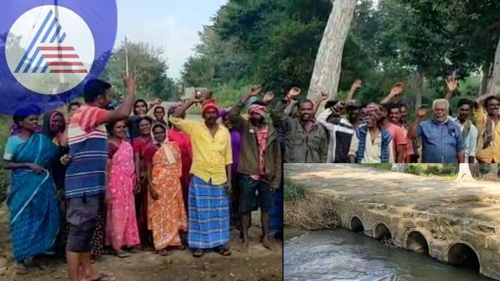 udutorehalla Villagers demand to build a bridge at chamarajanagar rav udutorehalla Villagers demand to build a bridge at chamarajanagar rav
