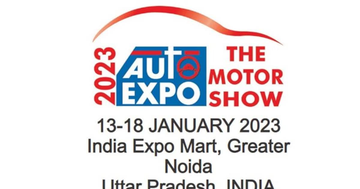 Auto Expo 2023 Know details about venue, timings, how to reach, what