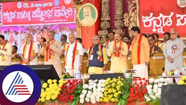 legal framework for integrated Comprehensive language development says Chief Minister Basavaraj Bommai gow legal framework for integrated Comprehensive language development says Chief Minister Basavaraj Bommai gow