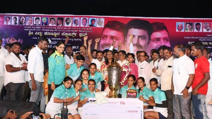 All India Womens Kabaddi Tournament Successfully hosted in Mahalingapura kvn All India Womens Kabaddi Tournament Successfully hosted in Mahalingapura kvn