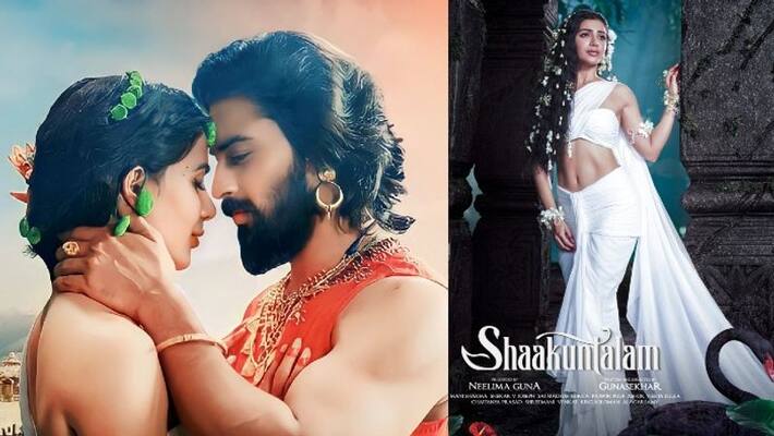 Shaakuntalam movie Trailer release date announced Shaakuntalam movie Trailer release date announced