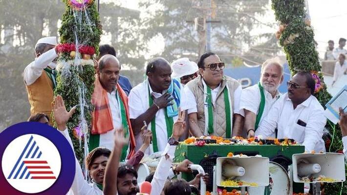 Former CM HD Kumaraswamy Slams BJP Government grg Former CM HD Kumaraswamy Slams BJP Government grg