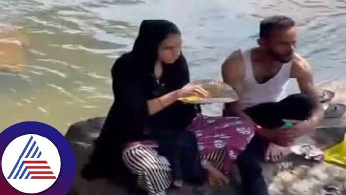 Muslim Couple Had Chicken Biryani In front of Hindu God Shivaling in Uttara Kannada grg Muslim Couple Had Chicken Biryani In front of Hindu God Shivaling in Uttara Kannada grg