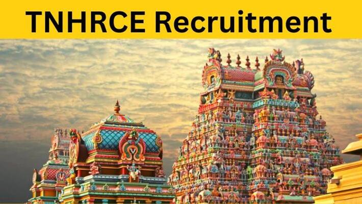 TNHRCE Chennai Recruitment 2023 apply online tnhrce.gov.in TNHRCE Chennai Recruitment 2023 apply online tnhrce.gov.in
