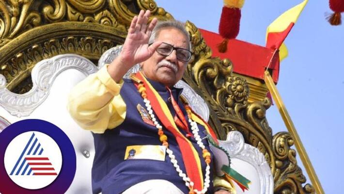 Neglect of Kannada by Governments Says Prof Doddarangegowda At Haveri Kannada Sahitya Sammelana gvd Neglect of Kannada by Governments Says Prof Doddarangegowda At Haveri Kannada Sahitya Sammelana gvd