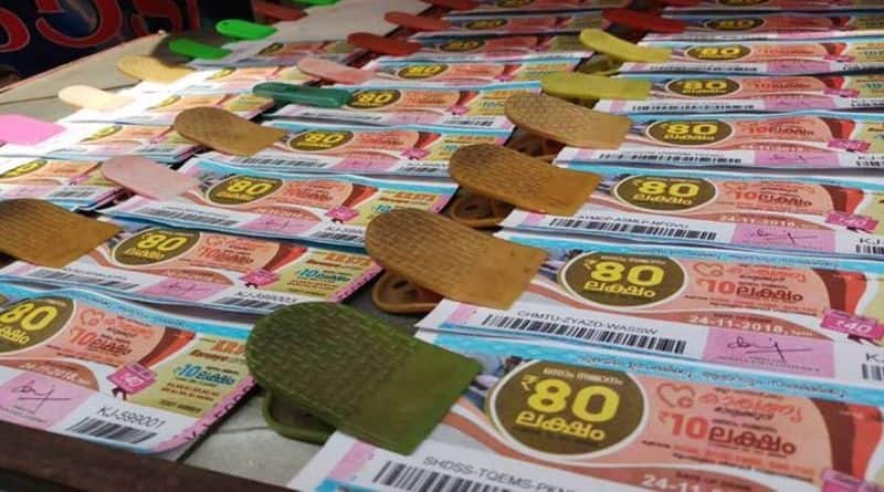 Kerala auto driver becomes a billionaire after winning Rs 25 crore in lottery sgb