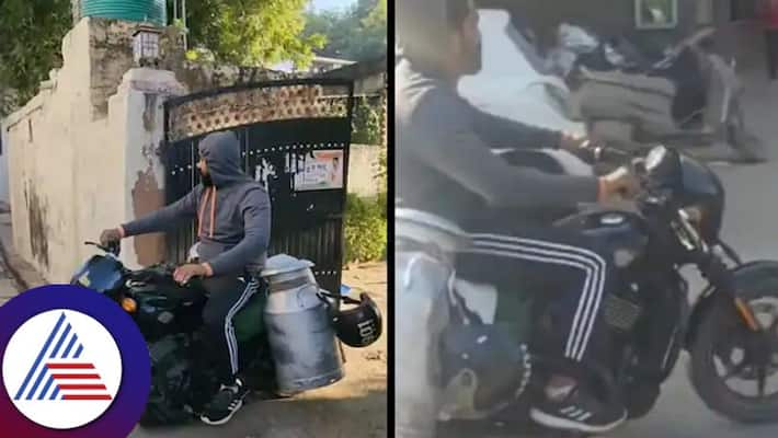 Man Sells Milk On Flashy Harley Davidson And Internet Cannot Keep Calm Vin Man Sells Milk On Flashy Harley Davidson And Internet Cannot Keep Calm Vin