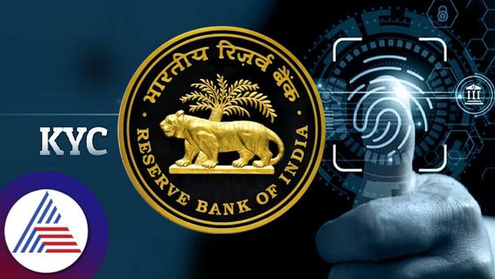 WEhat No need for customers to visit bank branches for re KYC RBI Governor WEhat No need for customers to visit bank branches for re KYC RBI Governor