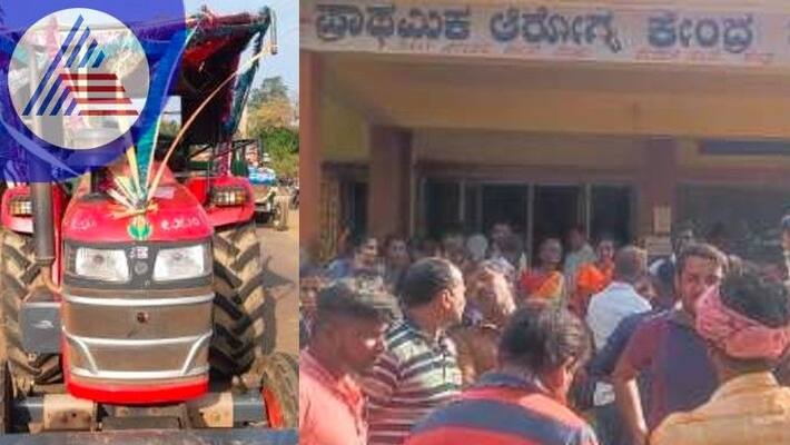tractoroverturned One student died many injured in mudagoda at uttarakannada rav tractoroverturned One student died many injured in mudagoda at uttarakannada rav