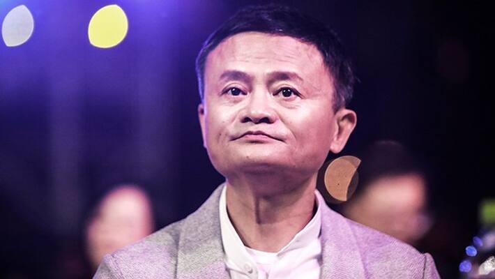 Billionaire Jack Ma to give up control of Chinese fintech giant Ant group: Report - adt Billionaire Jack Ma to give up control of Chinese fintech giant Ant group: Report - adt