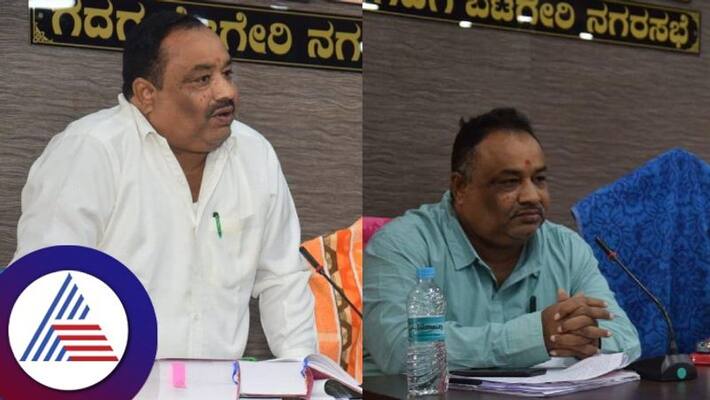 Gadag Betgeri city municipal council commissioner suspended gow Gadag Betgeri city municipal council commissioner suspended gow