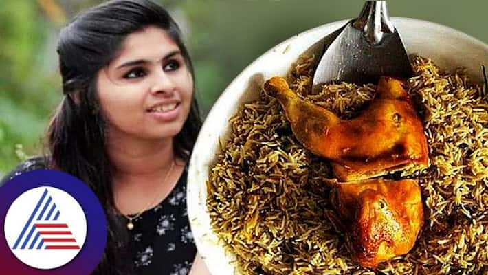 Kasaragod woman orders biryani online, dies after eating it Vin Kasaragod woman orders biryani online, dies after eating it Vin