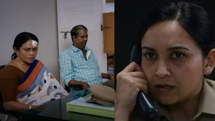 actress lena movie Vanitha Official Trailer actress lena movie Vanitha Official Trailer