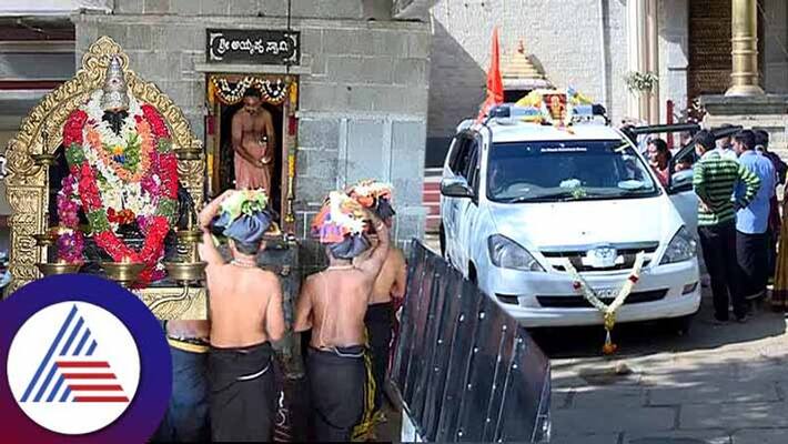 Famous Ayyappa swamy Temple in Chikkamagaluru gow Famous Ayyappa swamy Temple in Chikkamagaluru gow