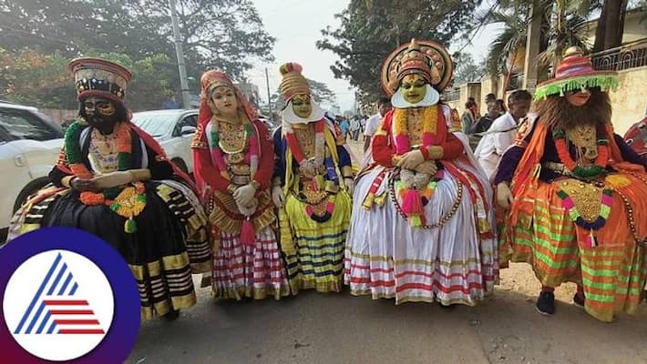 Chikkaballapur Utsav Held on Jan 7th grg Chikkaballapur Utsav Held on Jan 7th grg